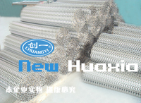 �S����Ʒչʾƽ���;W��B