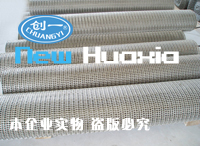 �S����Ʒչʾ��Ʒ���L�ǾWA