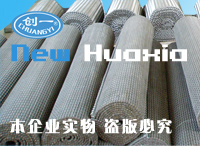 �S����Ʒչʾ��Ʒ���L�ǾW